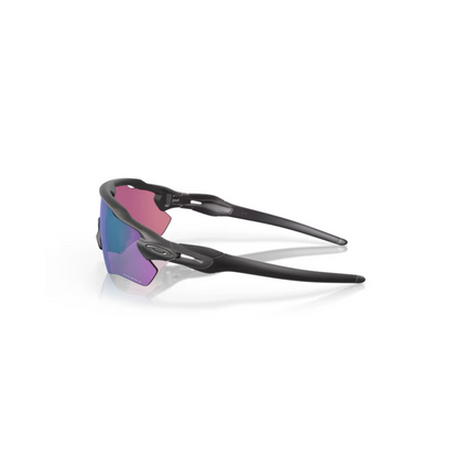 GAFAS OAKLEY | RADAR EV PATH VERDE SILVER EDITED